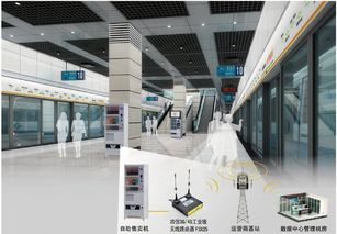 四信閃耀第15屆中國(guó)國(guó)際自助服務(wù)產(chǎn)品及自動(dòng)售貨系統(tǒng)展，共繪智慧零售新藍(lán)圖