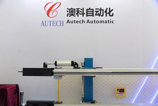 澳科鋁業(yè)亮相中國(guó)國(guó)際鋁工業(yè)展 以卓越產(chǎn)品彰顯硬核實(shí)力，以專(zhuān)業(yè)服務(wù)賦能行業(yè)未來(lái)