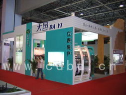 成都博達(dá)展覽展示服務(wù) 一站式專(zhuān)業(yè)解決方案的卓越供應(yīng)商