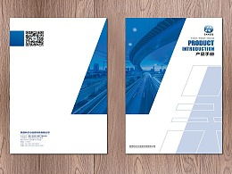 烽火廣告品牌設計 專業(yè)品牌形象塑造與軟件開發(fā)服務的完美融合