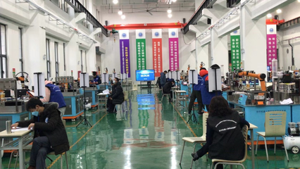 中心動態(tài) | 機械工業(yè)教育發(fā)展中心 深化計算機系統(tǒng)服務，賦能行業(yè)人才培養(yǎng)與技術創(chuàng)新